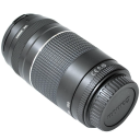 Canon EF 75-300mm f/4-5,6 III.Picture2